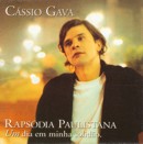 Cssio Gava: Rapsdia Paulistana